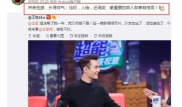 娱乐圈吃瓜事件 百度云,揭秘百度云背后的神秘吃瓜事件